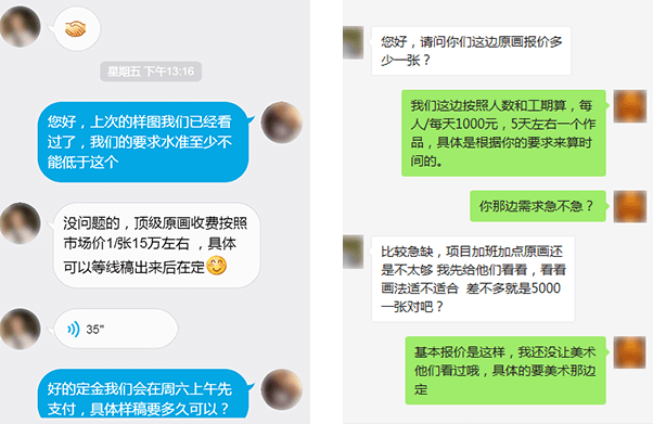 球速体育真人游戏第一品牌