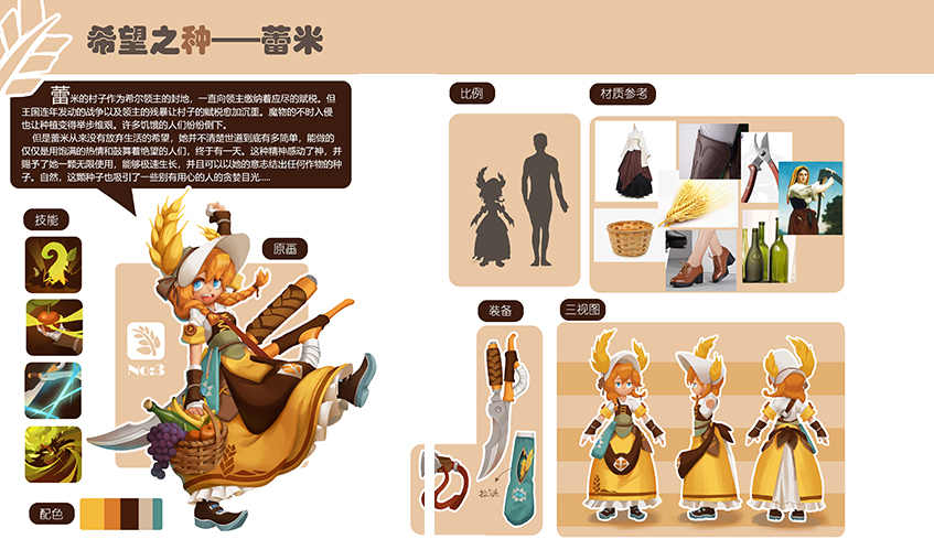 球速体育真人游戏第一品牌