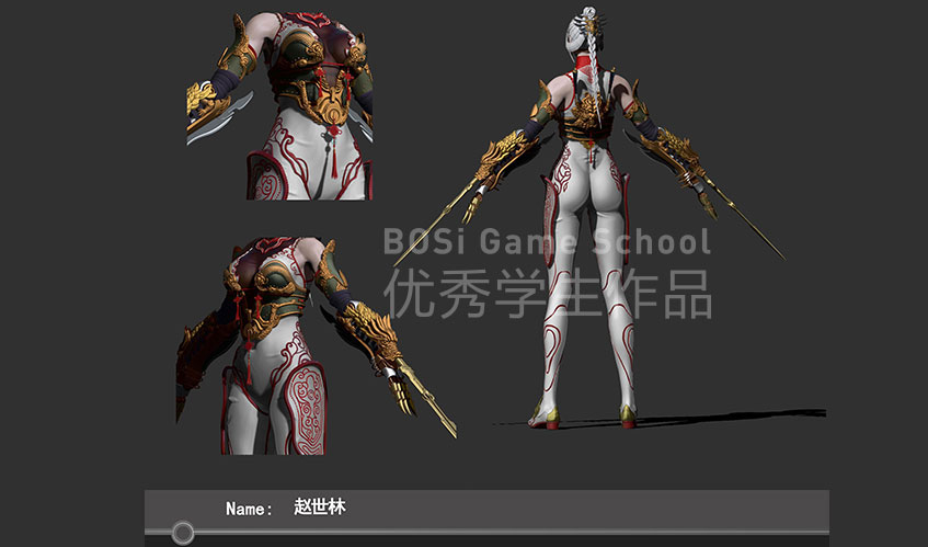 球速体育网站首页