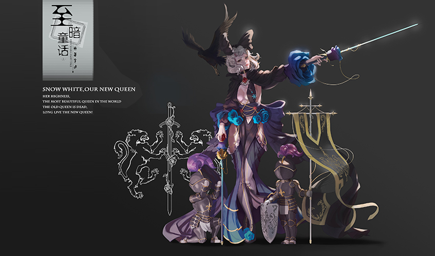 球速体育真人游戏第一品牌