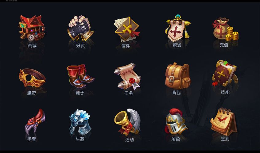 球速体育UI设计